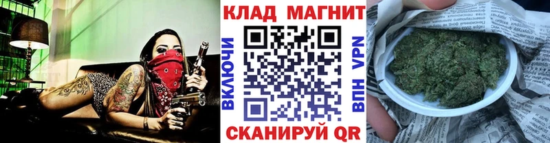 Купить наркотик Берёзовка hydra маркетплейс  Мефедрон  Канабис  Героин  LSD-25 