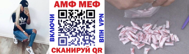 закладка  Берёзовка  АМФ Розовый 
