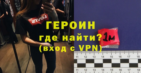 прущая мука Дмитриев