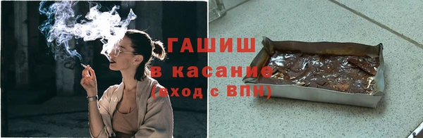 ПСИЛОЦИБИНОВЫЕ ГРИБЫ Абинск