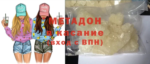 ПСИЛОЦИБИНОВЫЕ ГРИБЫ Абинск