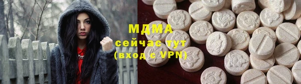 ПСИЛОЦИБИНОВЫЕ ГРИБЫ Абинск
