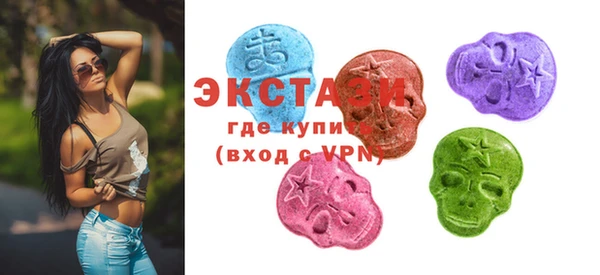 кокс Абаза