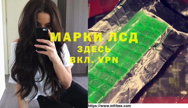 кокс Абаза