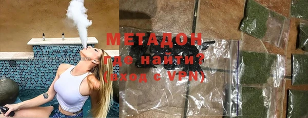 ПСИЛОЦИБИНОВЫЕ ГРИБЫ Абинск