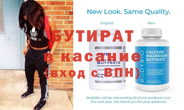 ПСИЛОЦИБИНОВЫЕ ГРИБЫ Абинск