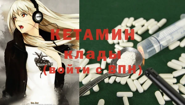 кокс Абаза