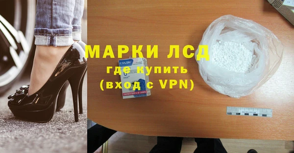 кокс Абаза