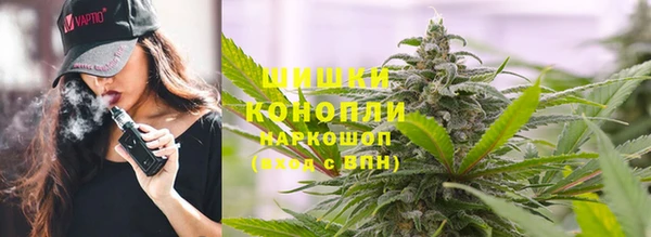 герыч Абдулино