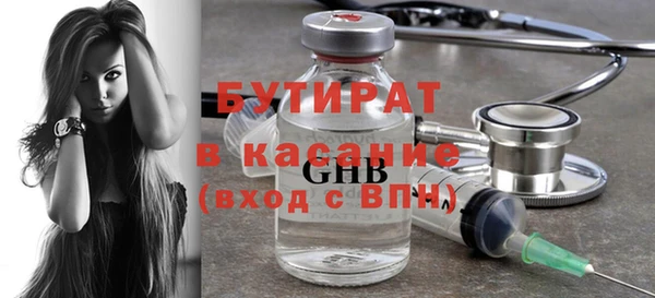 кокс Абаза