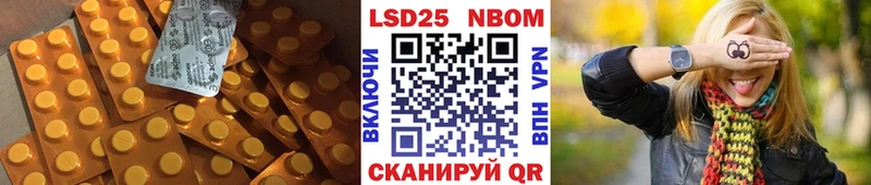 гидра как зайти  Берёзовка  ЛСД экстази ecstasy 