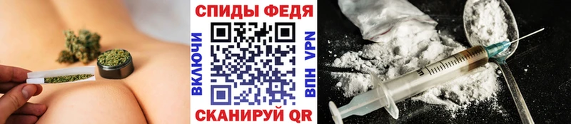 Метамфетамин Декстрометамфетамин 99.9%  Берёзовка 